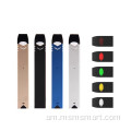 ecig mod ማስጀመሪያ ኪት ሊሞላ የሚችል pod vape pen